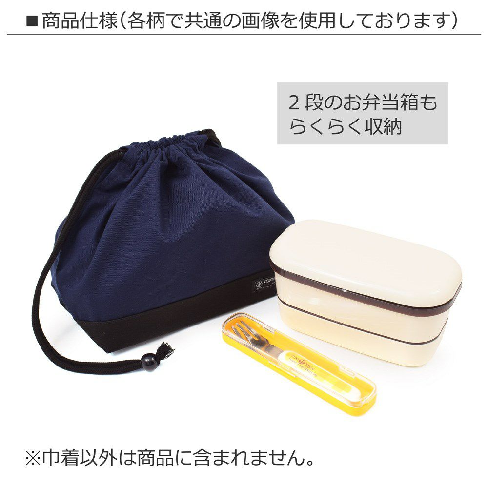 kanさま専用☆赤、緑チェック ミニ巾着バッグ☆お弁当袋 kanさま専用赤、緑チェック ミニ巾着バッグお弁当袋