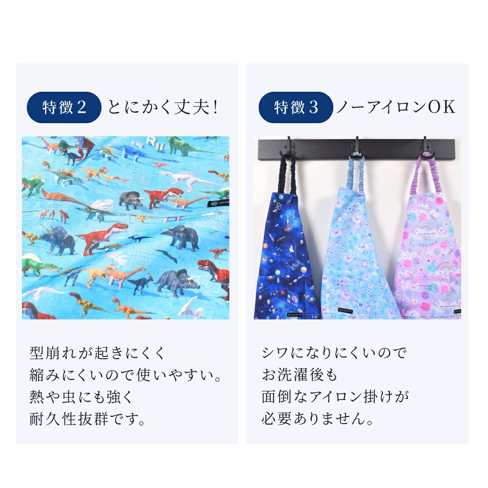 ミニモニ。 ハンカチーフ ナフキン ランチクロス moo-hankachi1ar.jpg