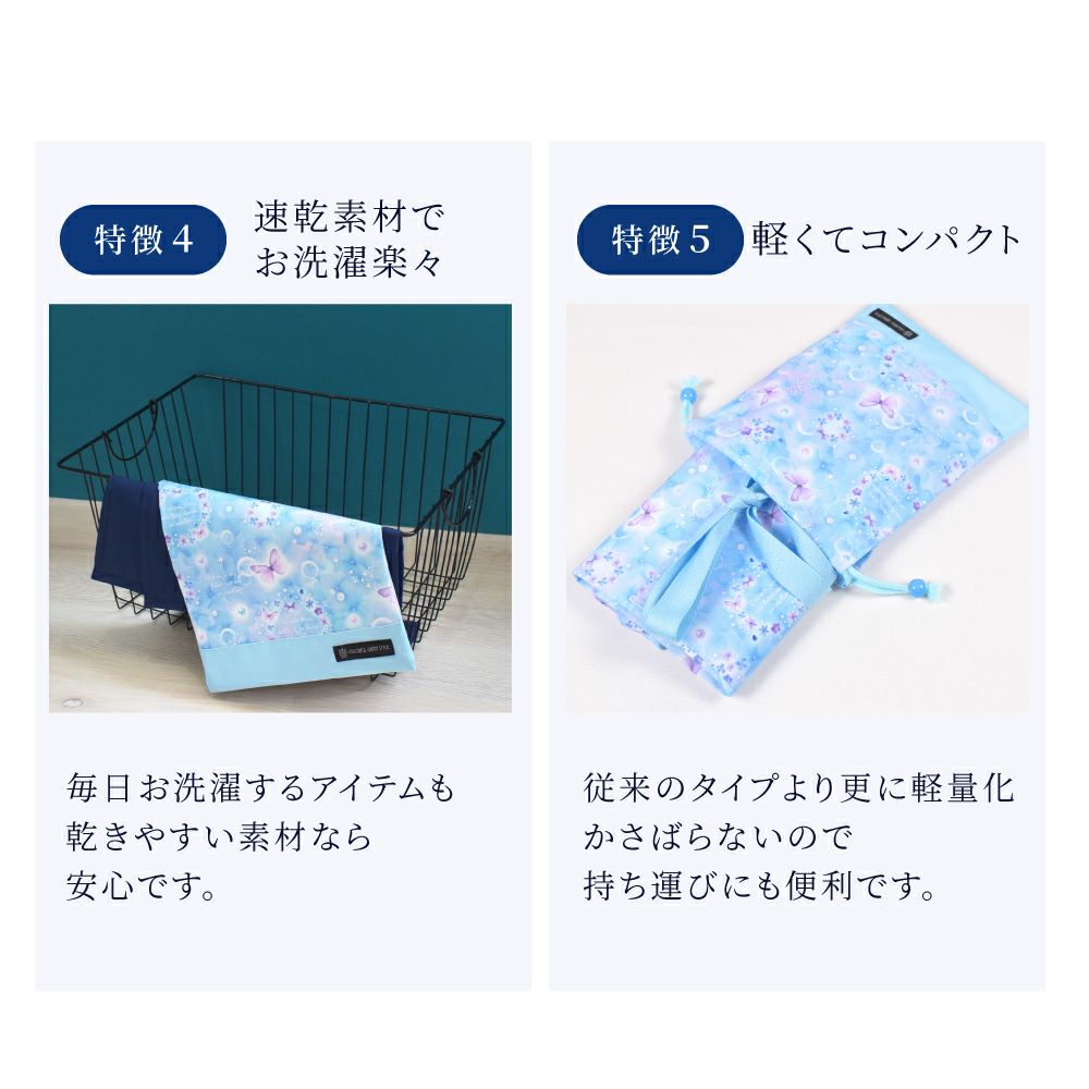 楽天市場】 無地 綿 ナフキン ランチクロス 2枚セット クロス 麻