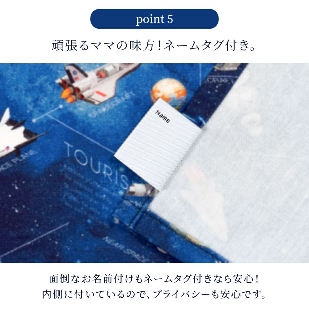ミニモニ。 ハンカチーフ ナフキン ランチクロス MOOMIN ハンカチ ムーミン おしゃれ ランチクロス 風呂敷