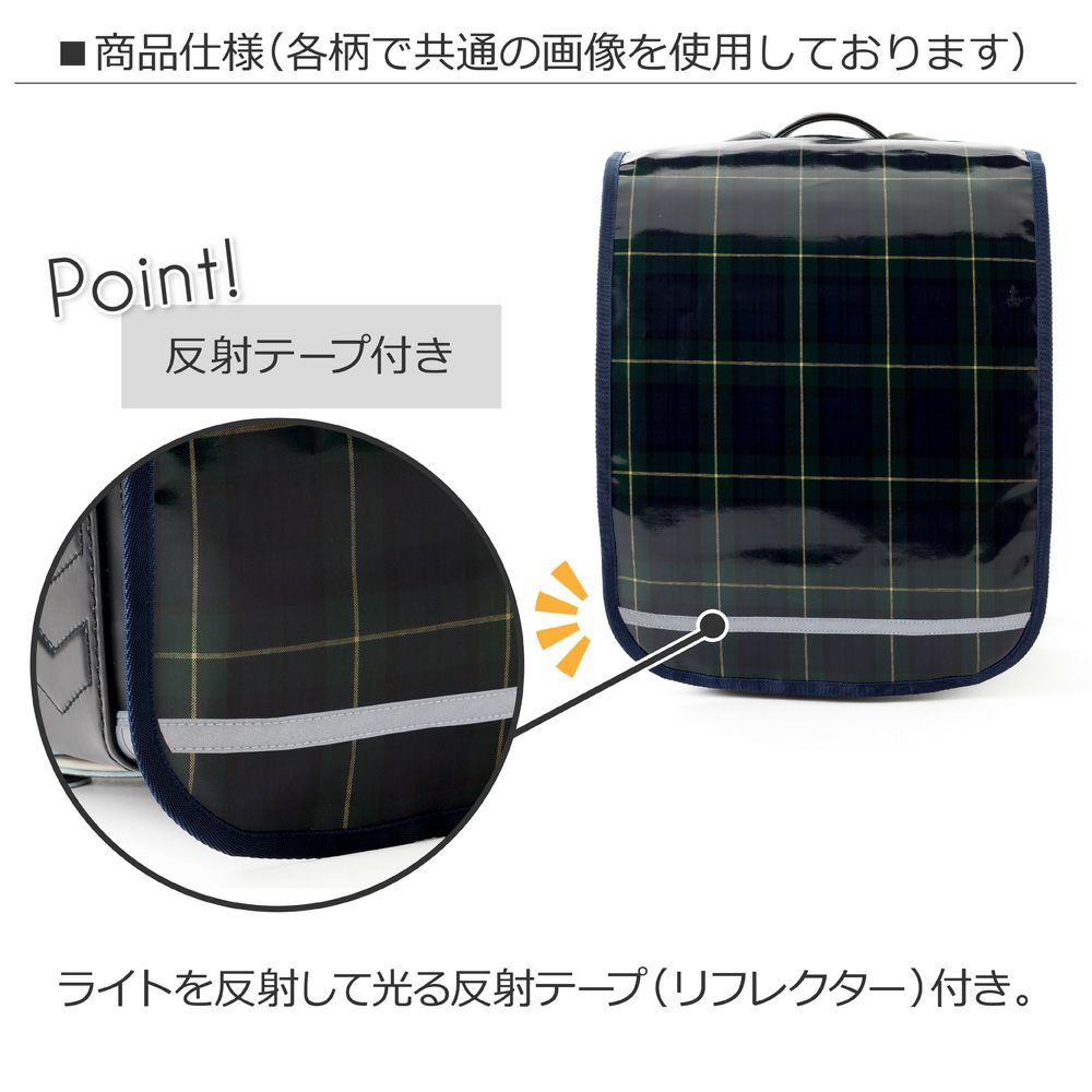 ランドセルカバー 反射材(リフレクター)付き ミルキースイーツのキャンディアラモード | ランドセルカバー | 《公式ストア》 COLORFUL CANDY STYLE ランドセルカバー 反射材(リフレクター)付き ミルキースイーツのキャンディアラモード | ランドセルカバー | 《公式ストア》 COLORFUL CANDY STYLE