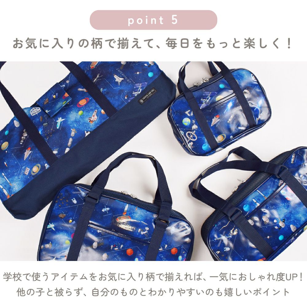セット商品 BARCOS シャイニング レザー トートバッグ ＆ 財布 スタイリッシュ セット レディース 全5色 ONESIZE バルコス