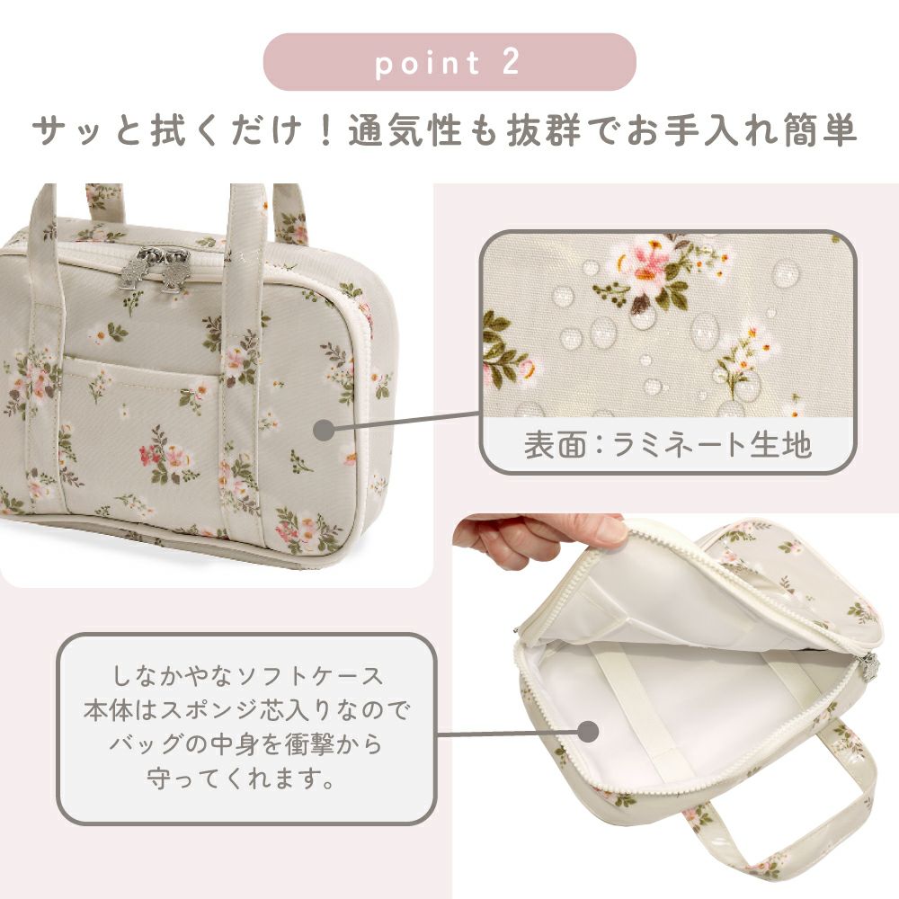 リバーシブル☆ふっくらきんちゃく☆ハンドメイド