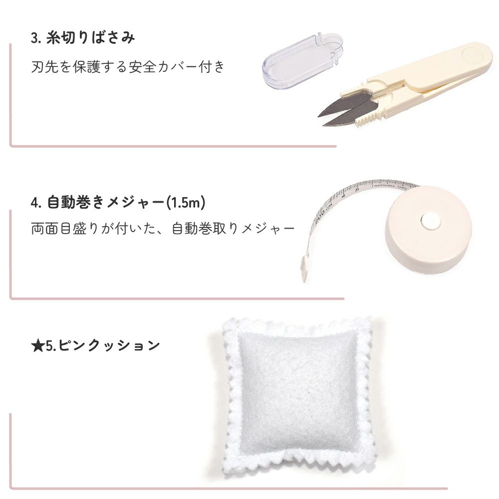 子供の縫いぐるみですCVD たのしく知育 やみつきボックスプラス | おもちゃ通販のトイザらス