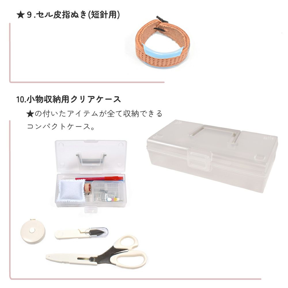リバーシブル☆ふっくらきんちゃく☆ハンドメイド