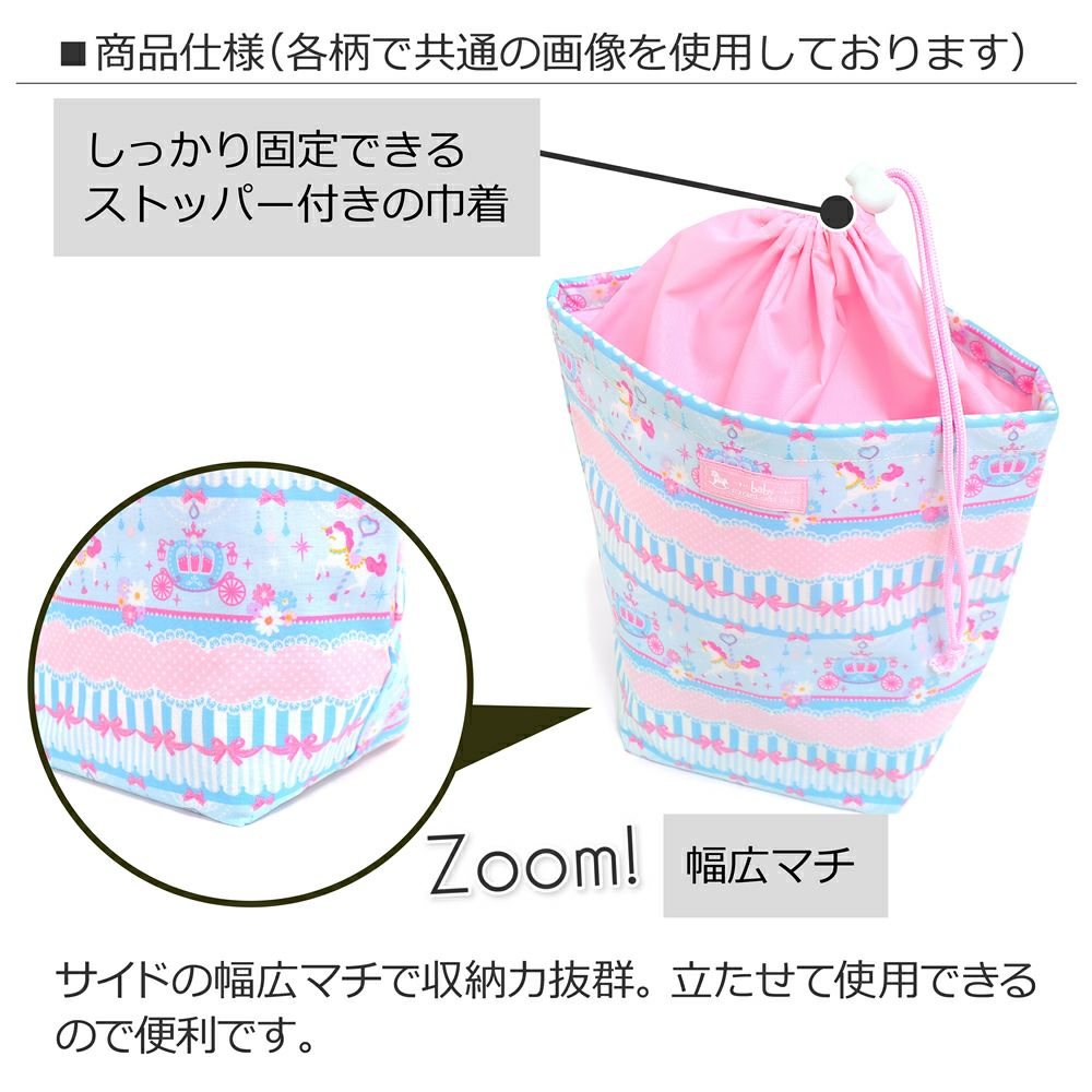 消臭おむつポーチ | COLORFUL CANDY STYLE