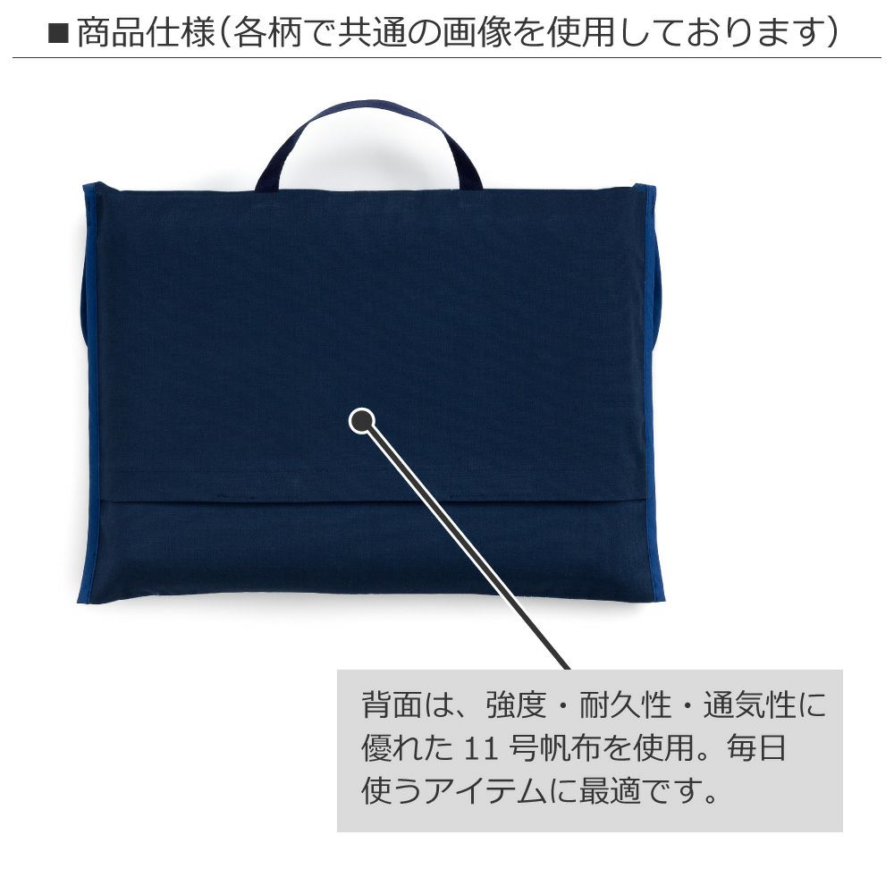 ☆売却済作品☆ リボン モノトーン ハンドメイド 防災ずきんカバー ...