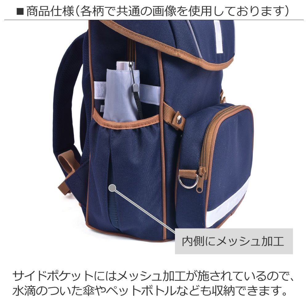 美品 正規品 キプリング ミニリュック ブルー マスコット付き
