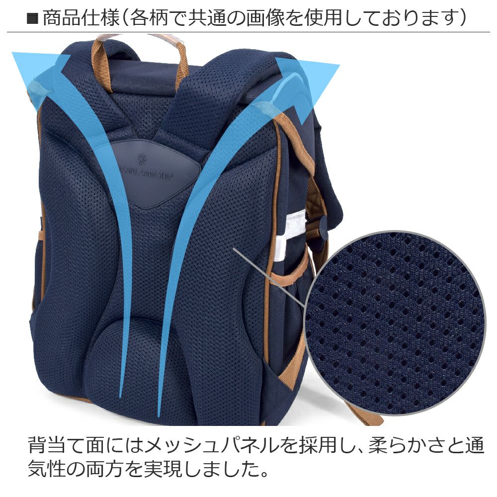 帯リメイクリュック 6-84 帯リメイクリュック 8-6 8-7プラダバック皮