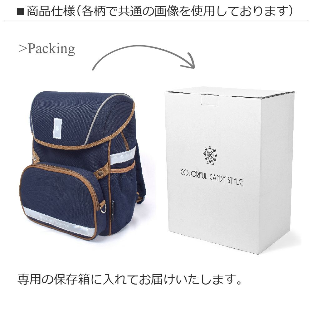 楽天市場】リュック 23L リュックサック 押し活バッグ うちわ