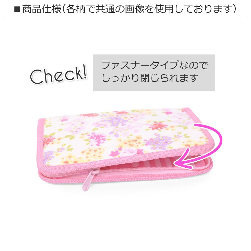 Laura Ashley 母子手帳ケース ファスナータイプ Amelie Laura Ashley 公式ストア Colorful Candy Style Laura Ashley 母子手帳ケース ファスナータイプ Amelie Laura Ashley 公式ストア Colorful Candy Style