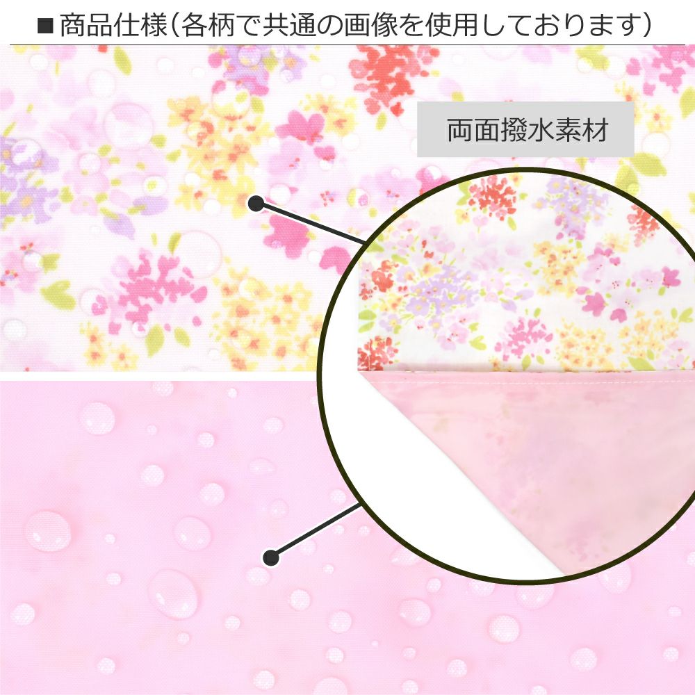 ②子供用おむつカバー ピンク 90cm 裏がビニールにナイロン