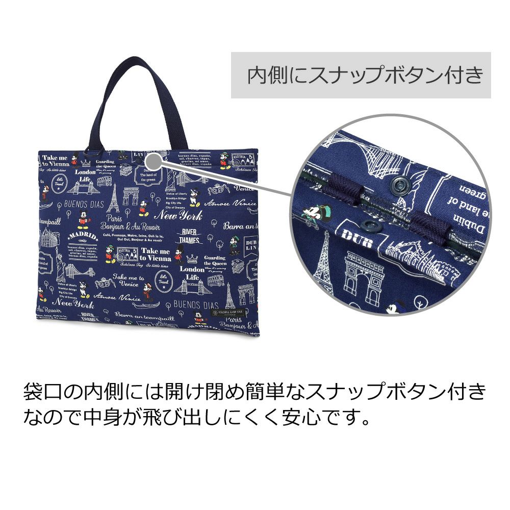 男女兼用 ディズニー レッスンバッグ キルティング ループ付き Mickey Mouse Let S Travel ミッキーマウス 手さげバッグ 絵本袋 通学 入園グッズ Atlantide1 Com