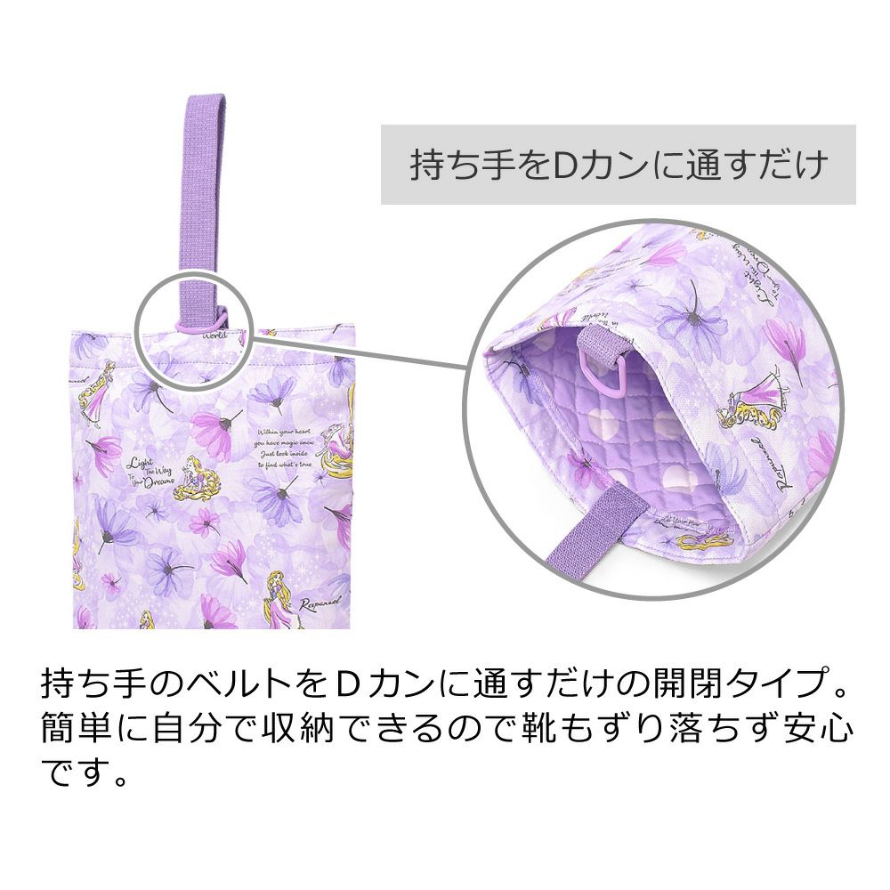 入園 ハンドメイド 絵本袋 衣類袋 数珠入れ コップ袋 フリル