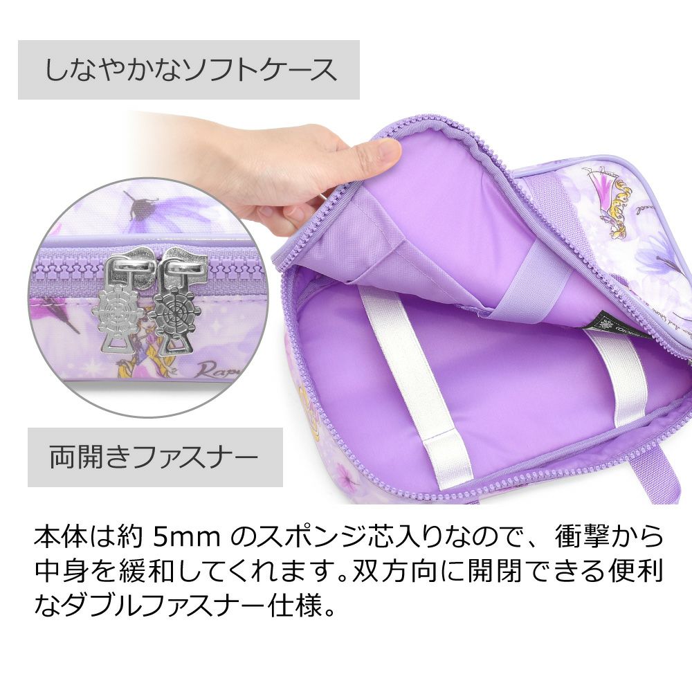 ディズニー 裁縫 ソーイングセット Rapunzel Fashionable Princess ラプンツェル 絵の具 書道 学用品 ランドセルカバー 公式ストア Colorful Candy Style