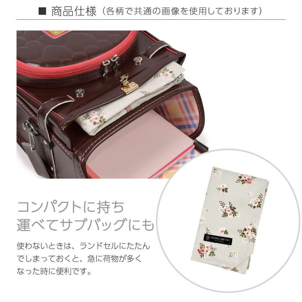 外出用品【専用】宇宙柄 ☆ 体操着袋 お着替え袋 サブバッグ エコ ...