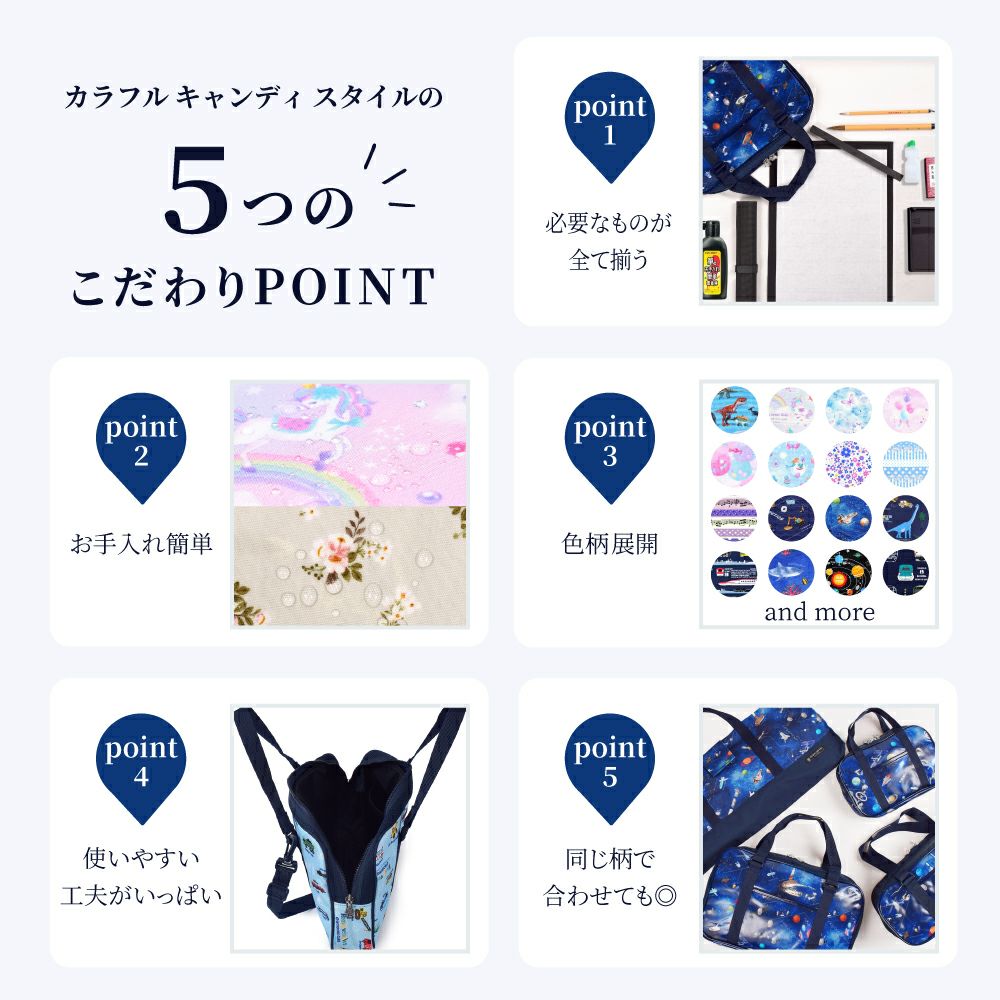 書道セット 習字セット (呉竹) 撥水・軽量タイプ ムーンライト