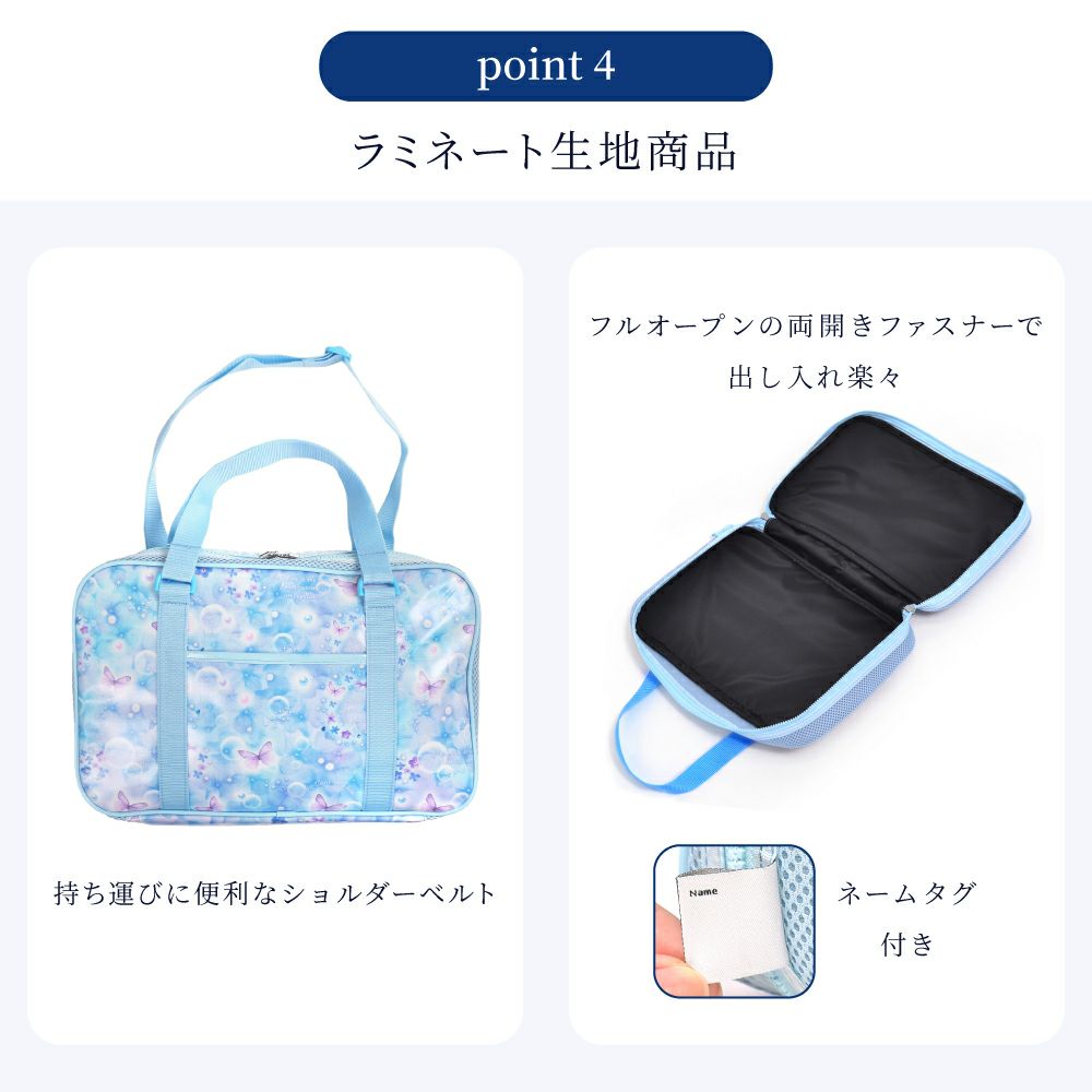 書道セット 習字セット (呉竹) 撥水・軽量タイプ ムーンライト