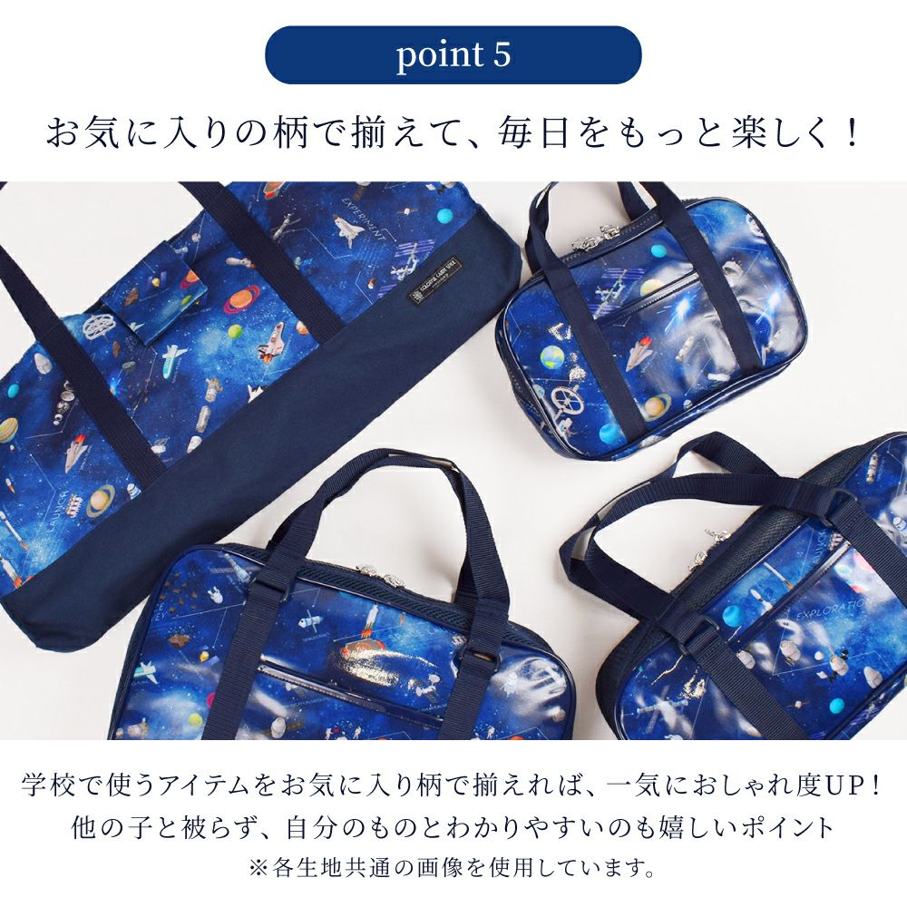 書道セット 習字セット (呉竹) 撥水・軽量タイプ リボンシルエット