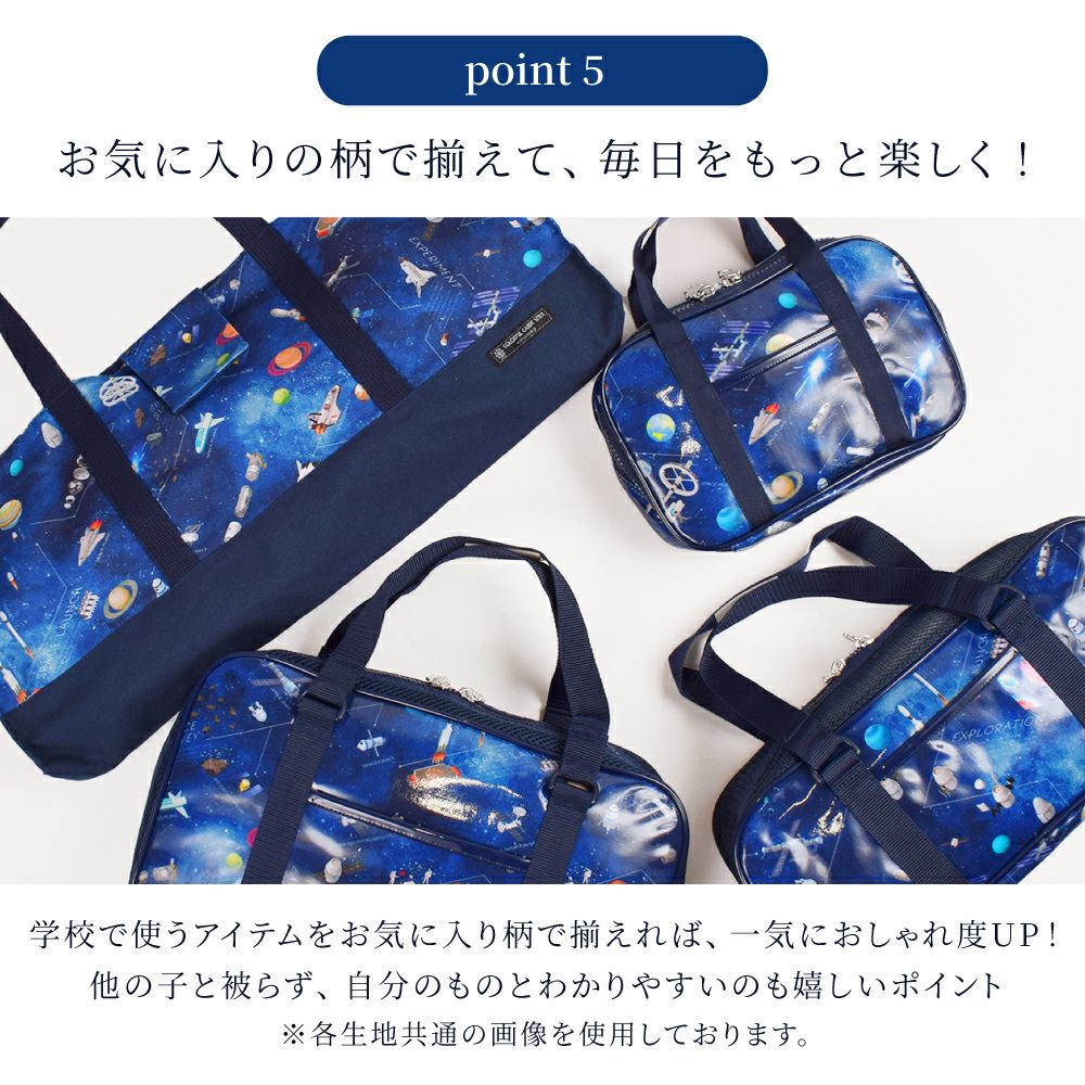 Butterfly ハーモニカ ケース付き Butterfly ハーモニカ ケース付き